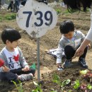 태림농장 이미지