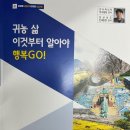 정주수퍼 이미지