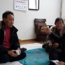 두산할머니경로당 이미지