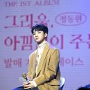 아낌없이주는나무하우스