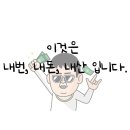춘자상회 - 제주시 중앙로 27-41 | 춘자상회