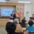 아름다운 인생의 완성 웰다잉 | ​[강의 후기] 서울숲교회 시니어대학: "웃으며 준비하는 눈부신 인생 이모작"-웰다잉인문학