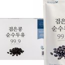 오리마시떼 이미지