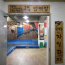 실내암벽장 이미지