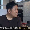 라붐,오마이걸 정도의 아이돌 키우는데 들어가는 금액 이미지