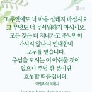 흐믓할 따름입니다 이미지