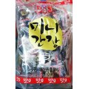 미향상사