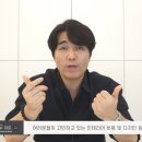 주식회사 씨앤아트