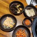 우설 삼겹집 이미지