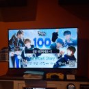 신전당구장