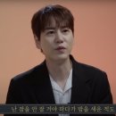 더 잔혹해진 두뇌 서바이벌의 귀환 데블스 플랜2 데스룸 6일 오후4시 공개