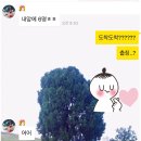 오산제일주유소 이미지