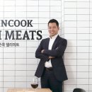 에쓰푸드(주) 이미지