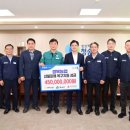 청송우체국 이미지