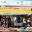 자양꽃집 이미지