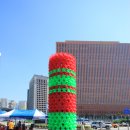 최정화디자인연구소