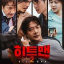 동탄SR GOLD PLAZA 이미지