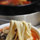 얼큰칼국수 이미지