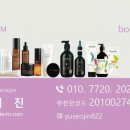 더톨 이미지