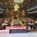 2023년 자원봉사자의 날 이미지