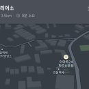 파주장어맛집 고급진 찐 장어맛집 만리어소