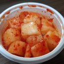 응암닭도리탕