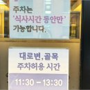 굴토리 이미지