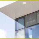 애이치한의원 이미지