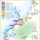 2015년 12월 6일 전북 부안 마실길 정기산행 안내 이미지