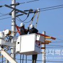(주)옥천산업 이미지
