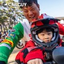 한국지엠 문경서비스 이미지