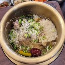 중앙공원로39번길 | 서현역 맛집 장인솥찜 삼경일 서현역점 1인 찜닭 정식 혼밥 추천