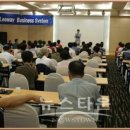 드림공연기획 네이버블로그