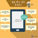 소원텔레콤 이미지