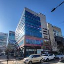 다이조일본어교습소 네이버블로그