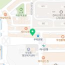 다봄치과의원 이미지