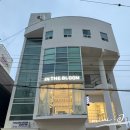 인더블룸 이미지