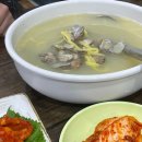 수바지락칼국수 이미지