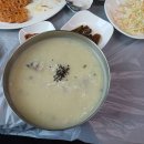 원진설비 이미지