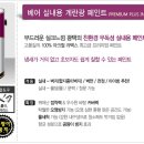 광페인트 이미지