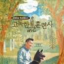 오투유엑스 이미지