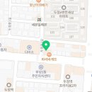 HARU GYM 이미지