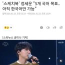 이디야 어방점 | 내가 5월을 보내는 법