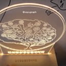 기분좋은신경과의원 이미지