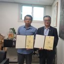 삼보특장 이미지