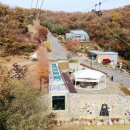 프랭클리 글램핑 이미지