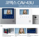 협진비디오 이미지