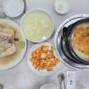 본가장수촌 조치원점 이미지