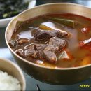 순수한우국밥 이미지
