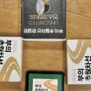 엠제이시스템 이미지